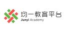 均一教育平台